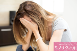 理想高すぎ20代女子婚活視点変換法