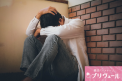 婚活で「自分は頑張っている」と言う人が一向に成婚できない理由とは