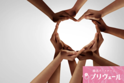 「2026年は“心の相性重視”で！50代婚活に必要な年始の心の整え方