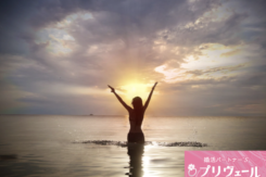 人生何周目！？婚活でモテる器の広い人の特徴