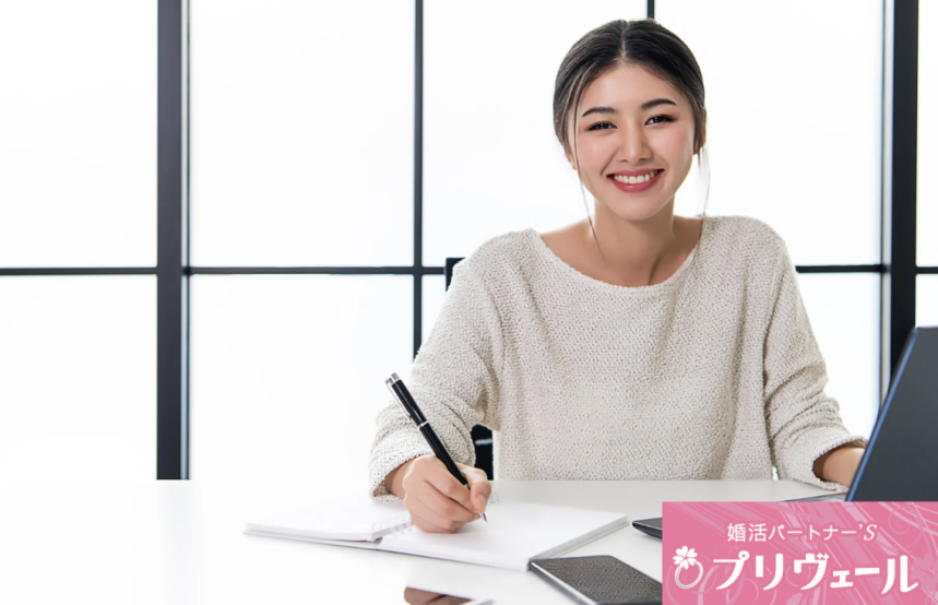 思いやりを大切に、穏やかで安心できる関係を築きたいです