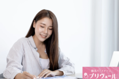 自分らしさを大切にできる関係を築いていけたら嬉しいです。