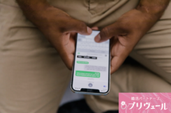 婚活のLINEでちょうど良い返信スピードとは?