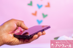 婚活開始時に立てない目標とは？