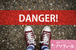 マッチングアプリの「いいね！＝好意」じゃない？