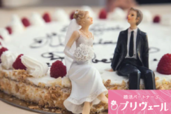 「もう遅い」は思い込み？50代から始める“人生後半の婚活”成功の鍵