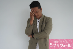 不定休男性婚活のコツと続け方
