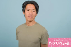 自然体で支え合える、落ち着いた関係を築いていきたいです