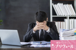 40代再婚希望者が「自分を変えないまま」失敗する理由