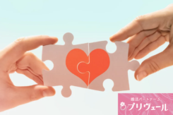 成婚者が語る「婚活が苦しい時に支えになった言葉」TOP5