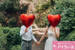 「好きじゃなくても結婚できる？」〜結婚に“ときめき”は必要かを見直してみる〜