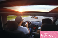ドライブ好き男性が婚活で人気の理由