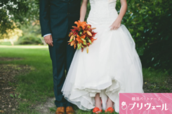 20代女性が結婚相談所を使う最大のメリット