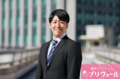 お互いに思いやりを持って、穏やかに歩んでいける関係を築きたいです