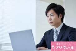 自然体でいられる、あたたかい関係を築いていきたいです
