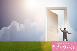 結婚を“ゴール”だと思っている人が婚活で苦戦する理由とは