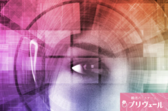 マチアプでモテるけど、結婚相談所で苦戦するミステリアス系女性とは