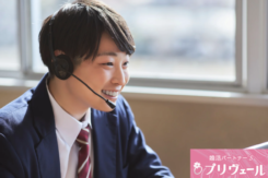 お互いに自然体でいられる関係を築いていけたら嬉しいです