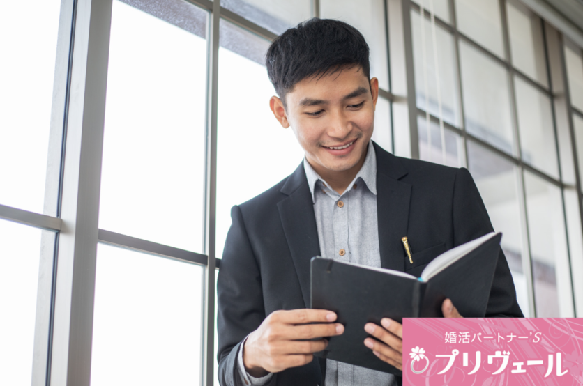 何気ない日常を、安心して一緒に過ごせる関係を築きたいです