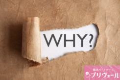 婚活成功者が実践する心理的ラポール術