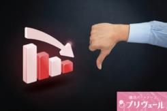 婚活初心者必見！まずは第一印象は「無難」を選択しよう