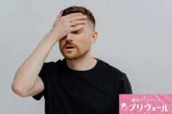 ギャンブル好き男性の婚活現実戦略