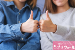 年収よりも○○を見られている！令和の婚活トレンドin愛知