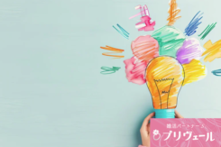 2026年も折り返し！婚活がうまくいく人の軌道修正術