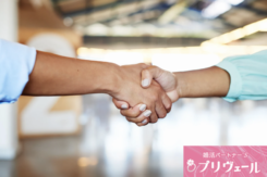 友人と一緒に婚活をするメリットとデメリット