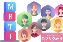 MBTI恋愛診断で見る春に距離が縮まる組み合わせ