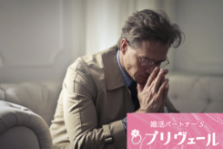 昭和の常識はなぜ婚活でも足かせになるのか解説