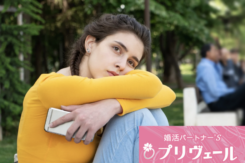 「謙虚」と「卑下」の違い、あなたは意識できていますか？