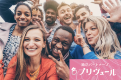 多様性を勘違いして自己中になってしまうと婚活が上手くいかない理由