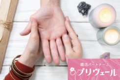 宿曜占星術で見る“人生後半に縁が深まる相性”とは