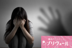 “恋愛しない若者”とどう向き合う？