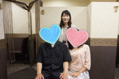 準備中