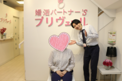 仕事の理解をしてくれる人が第一条件でしたが無事に成婚できました！