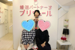 最初訪れた時は不安でいっぱいでした