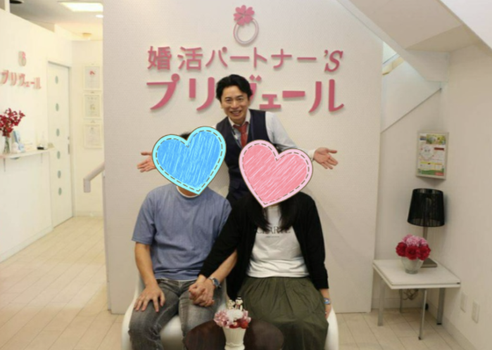 二人の写真
