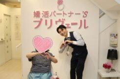 準備中