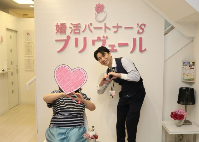 二人の写真