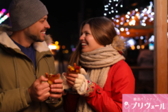 夏と冬で違う！冬のデートで失敗しないコツとは