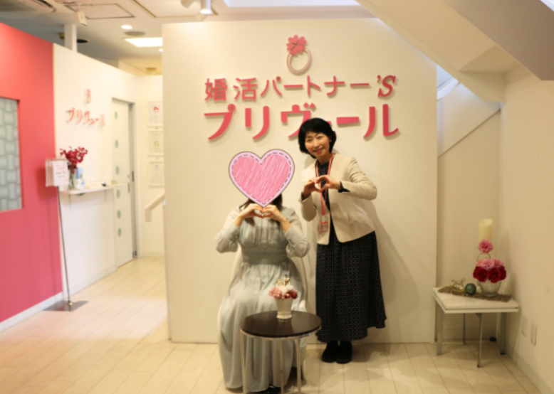 二人の写真