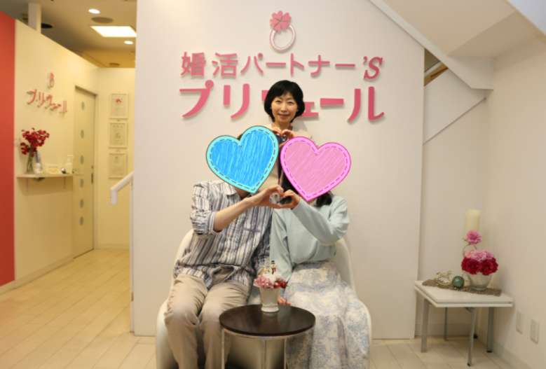 二人の写真