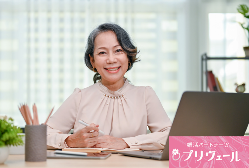 これからは心穏やかに、支え合える方と過ごしていきたいです