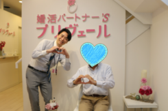 準備中