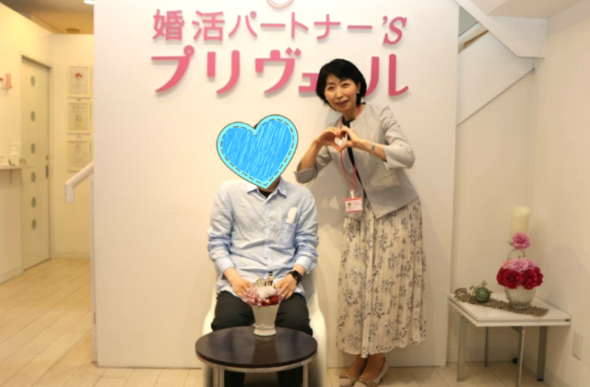二人の写真