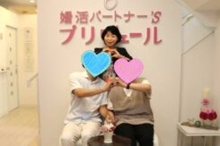 諦めずに活動を続けよい人と出会えました