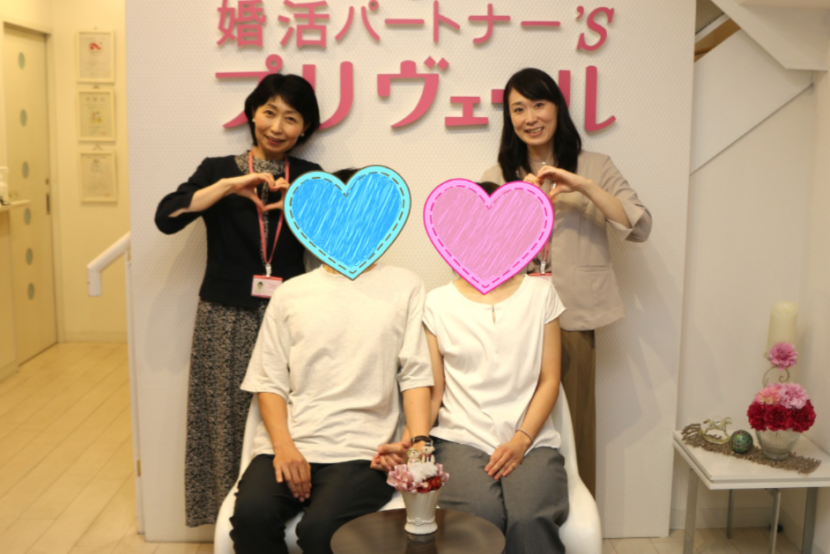 二人の写真